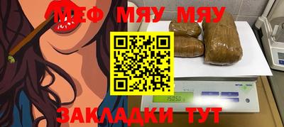 mix Уссурийск