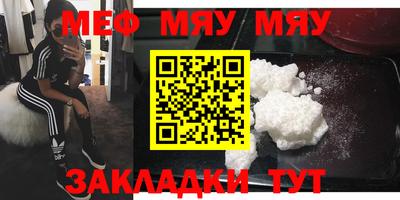 MDMA Усть-Илимск