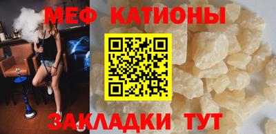 крисы Усть-Джегута