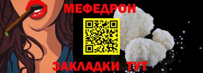 MDMA Усть-Илимск