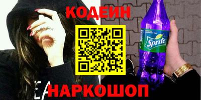 MDMA Усть-Илимск