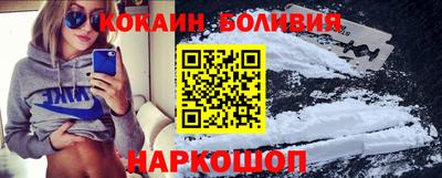mix Уссурийск