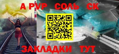 MDMA Усть-Илимск