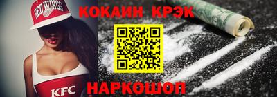mix Уссурийск
