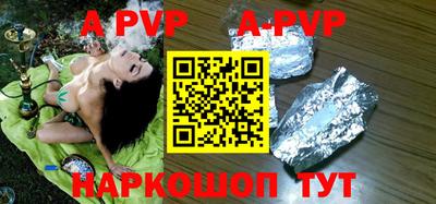 MDMA Усть-Илимск