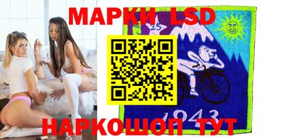 mix Уссурийск