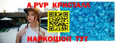 MDMA Усть-Илимск