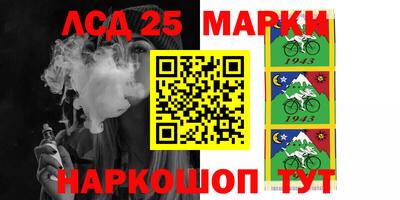 MDMA Усть-Илимск