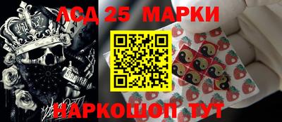mix Уссурийск