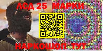 MDMA Усть-Илимск