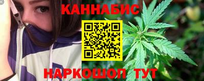 MDMA Усть-Илимск