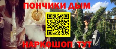 mix Уссурийск
