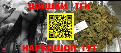 mix Уссурийск