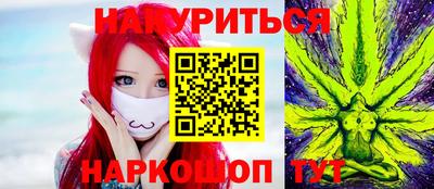 крисы Усть-Джегута
