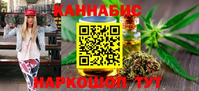 MDMA Усть-Илимск