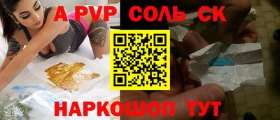 mix Уссурийск