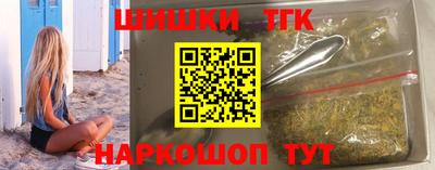 mix Уссурийск