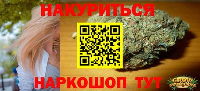 MDMA Усть-Илимск