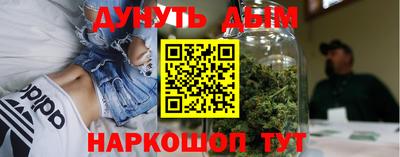 MDMA Усть-Илимск
