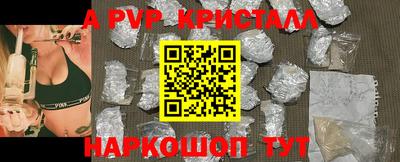 MDMA Усть-Илимск