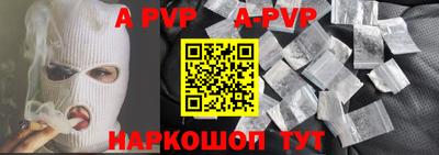 крисы Усть-Джегута