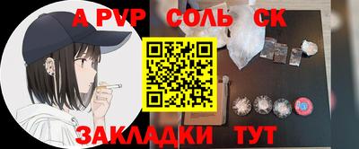 MDMA Усть-Илимск