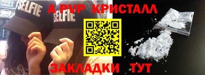 mix Уссурийск