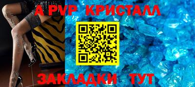 MDMA Усть-Илимск
