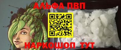 mix Уссурийск