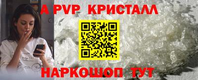 mix Уссурийск