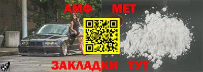 крисы Усть-Джегута