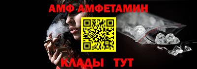 крисы Усть-Джегута