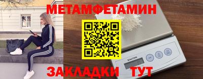 mix Уссурийск