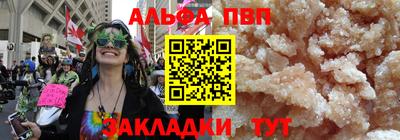 MDMA Усть-Илимск