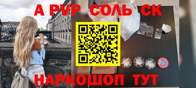 mix Уссурийск