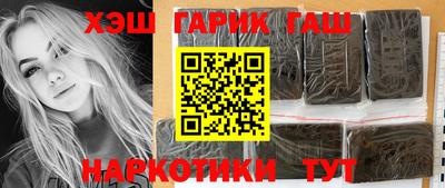MDMA Усть-Илимск