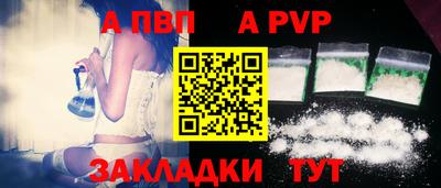MDMA Усть-Илимск