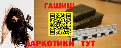 mix Уссурийск