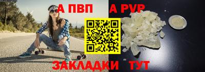mix Уссурийск