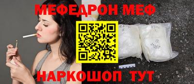 крисы Усть-Джегута